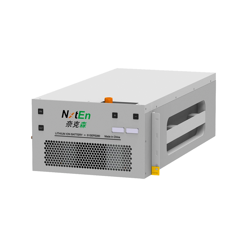 Hava Soğutmalı Pil Enerji Depolama Paketi