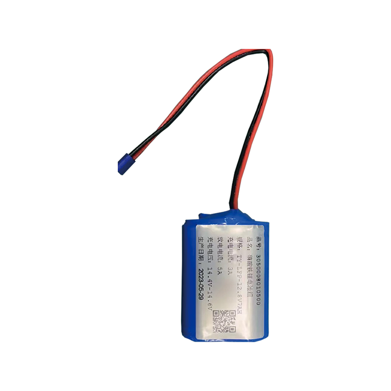 Acil Durum Sistemleri Aküsü